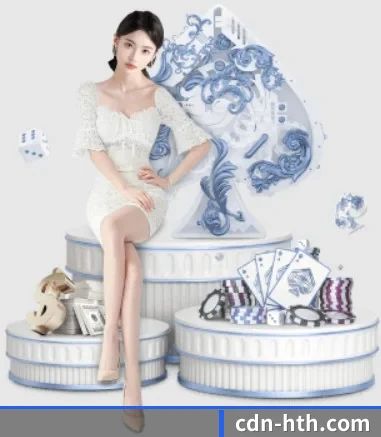 品牌创立 - 华体会品牌正式登场,持有顶级运营资质,树立行业标杆。(hth.com)